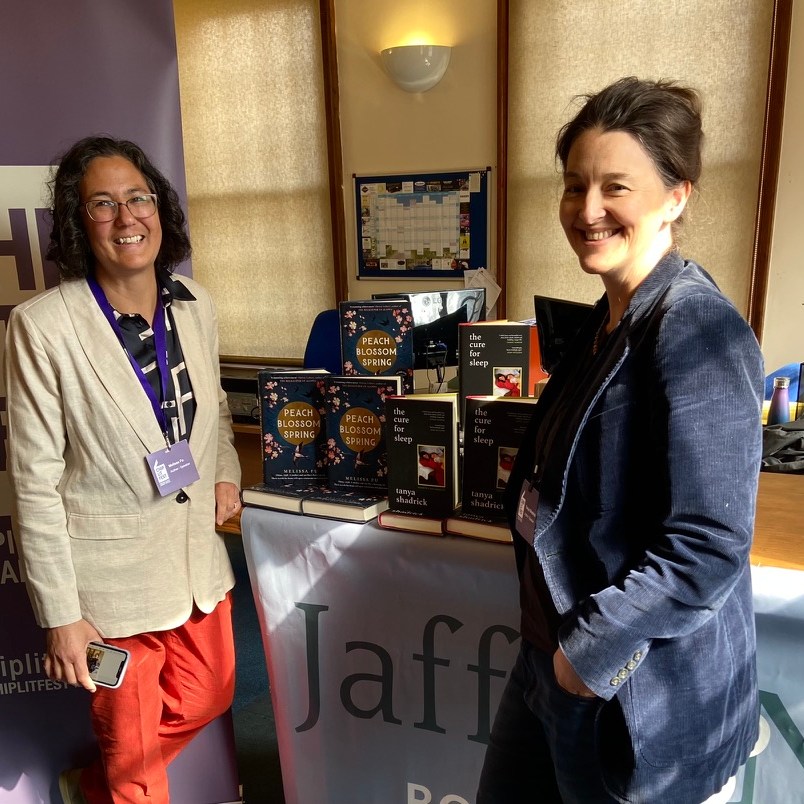 The Cure for Sleep by Tanya Shadrick